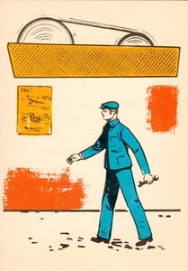 Romania, 1970's, Vintage Communist Propaganda Postcard - Labor Protection - Picture 1 of 2