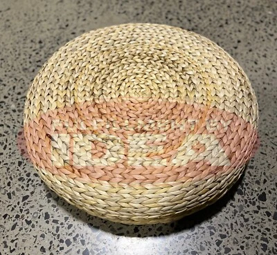 Nuevo taburete de fibra de plátano IKEA ALSEDA 200.339.19 Foto 1 de 4