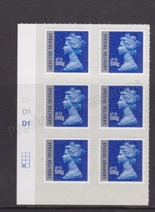 SG U3052 ex U2986 MA10 GB MNH MINT MACHIN SPECIAL DELIVERY 500G BLOCK GRID R4C1 - Picture 1 of 1