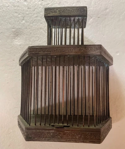 Antique Chinese Brass Bird/Cricket Cage Cover