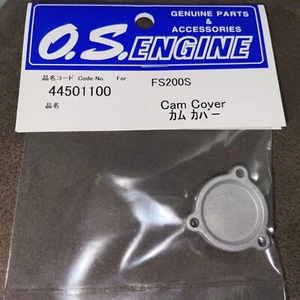 OS  FS 200S 4 STROKE CAM COVER NIP - Picture 1 of 2