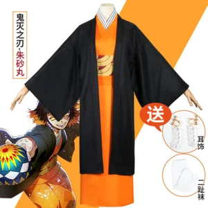 Demon Slayer Susamaru Cosplay Costumes Kimono Halloween Carnival Suits Outfits - Picture 1 of 12