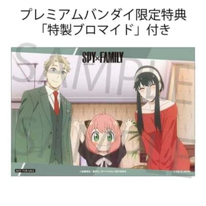 SPY X FAMILY PALM LOID & YOR GEM GIFT ST - Imagen 1 de 5
