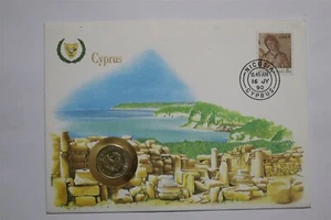 🧭 CUBIERTA MONEDA CHIPRE 5 CENTAVOS 1988 B53 #112. - Imagen 1 de 4