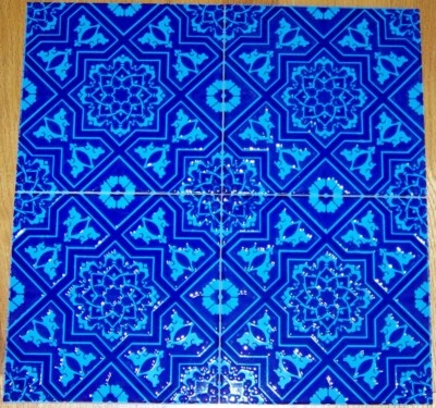 4 8"x8"  Iznik Raised Turquoise & Blue Floral & Geometric Pattern Ceramic Tile - Image 1 of 2