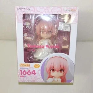 Nendoroid Tsukasa Yuzaki Figure TONIKAWA Over the Moon for You Japan Import - Picture 1 of 10