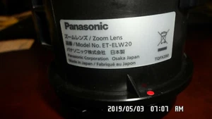 PANASONIC ET-ELW20 SHORT THROW PROJECTOR Zoom LENS - Picture 1 of 5
