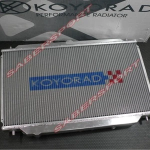 Radiador de aluminio Koyo Racing 48 mm núcleo para Mazda RX-7 1983-1985 1,1 L 1,3 L M/T - Imagen 1 de 3