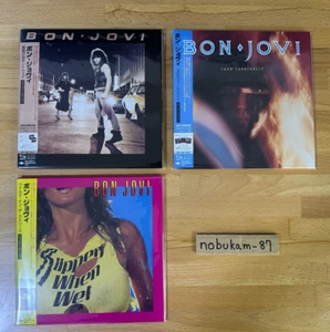 Bon Jovi + 7800 Fahrenheit + Slippery When Wet Deluxe SHM-CD Set【1 Tag Versand】 - Bild 1 von 16