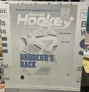 Martin Brodeur Beckett Magazine Printing Plate 1/1 12” X 10” - Picture 1 of 2
