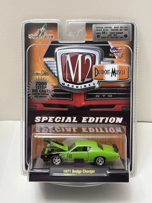 M2 Machines ULTRA RARE 1/492 Made ‘71 Dodge Charger 2009 1st Stop Diecast MINT - Image 1 of 4