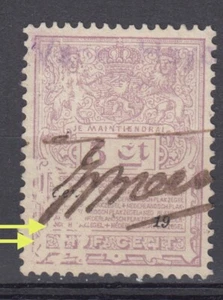 HOLLAND STAMPS Je Maintiendrai REVENUE ERROR USED POST 5 CENT COAT OF ARMS - Picture 1 of 1