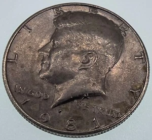 1981 D Kennedy Half Dollar 50C - Circulated - Clad (SKU 161) - Picture 1 of 4