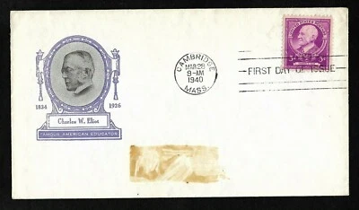 #871 3c Famous Americans - Educators - Charles William Eliot - Ioor FDC  - Image 1 of 2