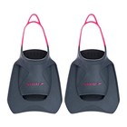 Speedo Biofuse Flexible Comfort Grey Pink Fitness Fin