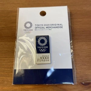 Tokyo 2020 Pin Batch - Picture 1 of 3