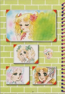 1977 CANDY CANDY japanisches Vintage Poster 11,7" x 8,25" (29,5 x 21 cm) #25 LESEN - Bild 1 von 2