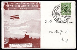 1911 Windsor First Aerial Post to Rye Organising Committee 4th Day London CDS - Picture 1 of 2