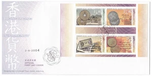Hong Kong 2004 FDC,  Hong Kong Currency , mint - Picture 1 of 1