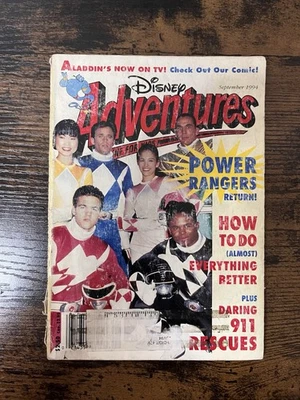 Vtg Disney Adventures Kids Magazine September 1994 MMPR Power Rangers Vol 4 #12 - Image 1 of 3