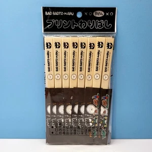 Juego de 8 palillos Sanrio Batz Maru 1996 de colección nuevos en paquete - Imagen 1 de 6