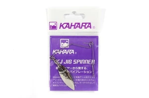 Kahara KJ Jig Spinner Wire Willow Blade Silver Size 2 (1864) - Picture 1 of 6