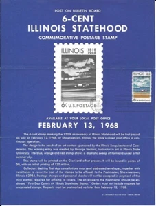 #1339 6c Illinois Statehood Stamp Poster- Unofficial Souvenir Page Folded MC - Picture 1 of 1