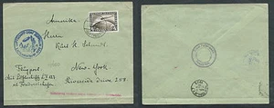 GERMANIA VOLO ZEPPELIN 1929 L.Z. 127 NEW YORK - PICCOLO STRAPPO IN BASSO SZ - Picture 1 of 1