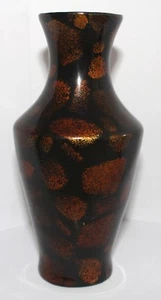 Vase Laque - 15 cm Peint à la main - Vietnam années 1990 - Picture 1 of 1