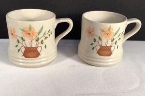 Set Of 2 Countryside Stoneware Collection Coffee Mugs “Flowers In Basket” Japan - Picture 1 of 6