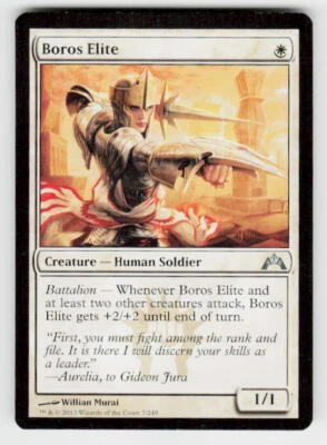 Gatecrash #7 Boros Elite - Image 1 of 2