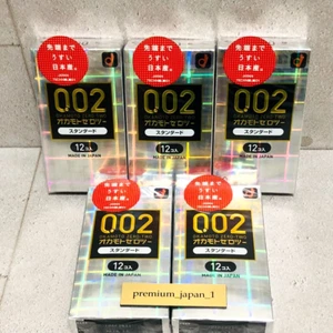 5 Boxen Okamoto 002EX normale Größe Polyurethan Eigentumswohnung 12 Stück Her... - Bild 1 von 19