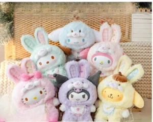 Sanrio Characters Elf Bunny Baby Series Confirmed Blind Box Plush Toy Pendant - Picture 1 of 31