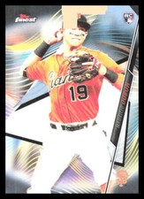 2020 Topps Finest Mauricio Dubon  Rookie 73 San Francisco Giants