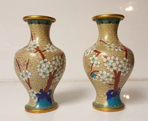 Cloisonne Vases light yellow floral tree Pattern with bird - Picture 1 of 6
