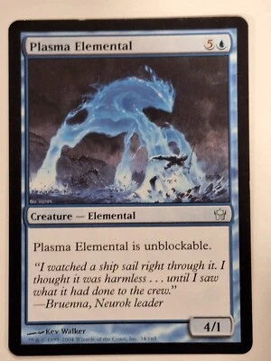 Plasma Elemental - (MP) Fifth Dawn - Magic the Gathering MTG - Image 1 of 2