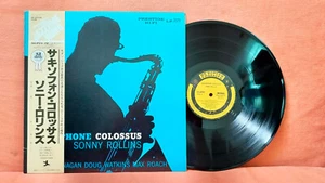 Sonny Rollins – Saxophone Colossus (Mono), SMJ-6501Ⓜ, Japan Used Vinyl/LP - Picture 1 of 3