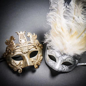 Pegasus Warrior Silver & Venetian MardiGras White Tall Feather Couple Party Mask - Picture 1 of 1