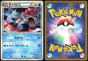 GYARADOS 004/L-P RANDOM BASIC PACK POKEMON JAPANESE PROMO 2009 MODERATELY PLAYED - Picture 1 of 4