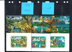 Tarjetas máximas 1991 de la Comisión Económica - FDC - las tres oficinas - UNPA frescas - Imagen 1 de 1