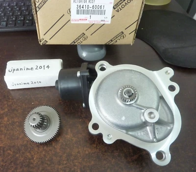 Toyota Genuine Lexus LX470 Land Cruiser Transfer Shift Actuator 36410-60061* Foto 1 de 3