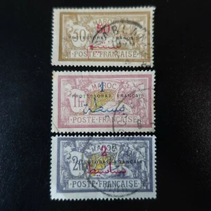 TIMBRES des COLONIES FRANÇAISES MAROC MERSON N°50/52 oblitéré - Imagen 1 de 2