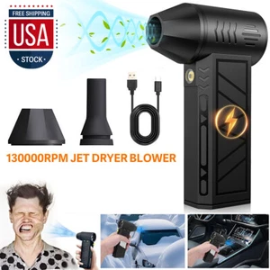 Air Duster +LED Light 130000rpm Jet Dryer Blower For PC Computer Laptop Cleaning - Picture 1 of 15