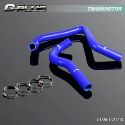 Silicone Radiator Hose Pip Fit For Acura Integra DB6-DC2 DC 1994 -2001 95 Blue - Image 1 of 4