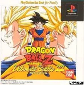 Used PS ONE DRAGON BALL Z ULTIMATE BATTLE 22 SONY PLAYSTATION JAPAN IMPORT - Picture 1 of 1