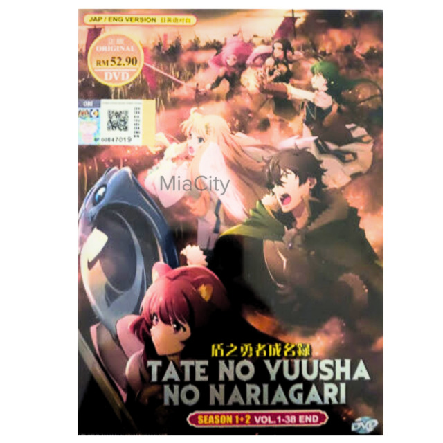 Assistir Tate no Yuusha no Nariagari Temp 2 Ep 7 Dublado » Anime TV Online