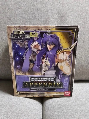 Saint Seiya Appendix Scorpio Milo Action Figure Used, Box Damaged - Image 1 of 4