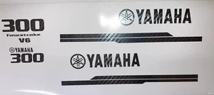 Yamaha Outboard Kit Marine Decal Sticker FULLL Carbon fiber set Fast free ship - Picture 1 of 1