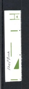 STÜCK UNMONTIERTER POSTFRISCHER BLATTRAND (AB 1,20£ BROSCHÜRENBOGEN) - Bild 1 von 1