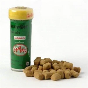 Ya-Hom Teppajit Thai Herb for Reviving Refresh Relief Stomach Gas Throat Dizzy - Picture 1 of 17